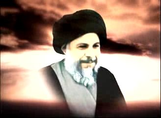 Şehid Seyyid Muhammed Bakır es-Sadr ve Bint’ül Hüda 11