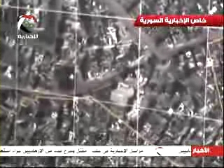 Suriye’nin Homs bölgesinde yapılan operasyonlarla ilgili bilgi verildi 1