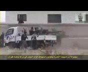 Suriye’nin Deraa bölgesindeki teröristleri topçu birlikleri imha etti 43
