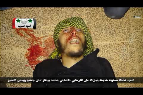 Suriye’deki azılı teröristlerden Muhammed Bitar’ın ölüm anı… 11