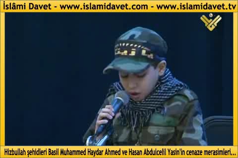 Hizbullah şehidleri Basil Muhammed Haydar Ahmed ve Hasan Abdulcelil Yasin’in cenaze merasimleri… 47