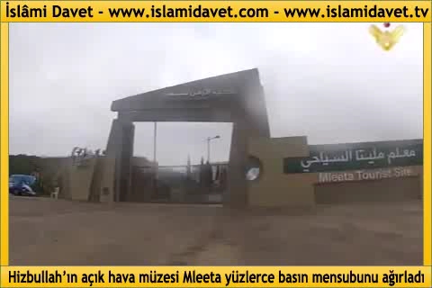 Hizbullah’ın açık hava müzesi Mleeta yüzlerce basın mensubunu ağırladı 51