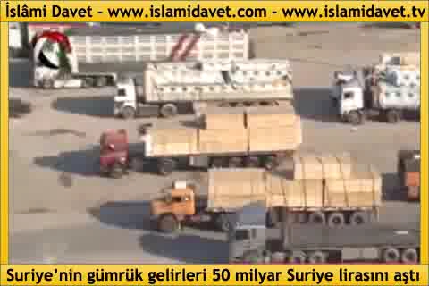 Suriye’nin gümrük gelirleri 50 milyar Suriye lirasını aştı 11