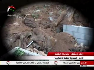 Suriye’nin Cidide Al Fadl beldesinde teröristlerinin gömüldüğü toplu mezar bulundu 58
