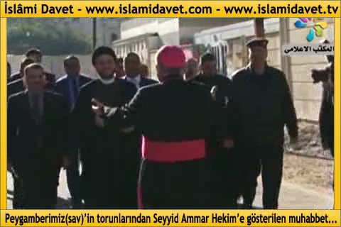Peygamberimiz(sav)’in torunlarından Seyyid Ammar Hekim’e gösterilen muhabbet… 3