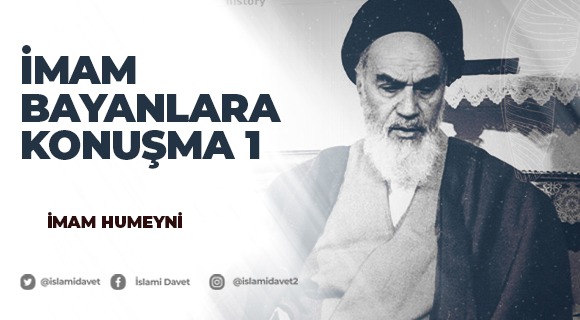 İmam Bayanlara Konuşma 1 24