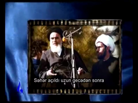 İran İslam İnkılabı Klipleri – Sevinç Bayramı 34