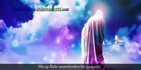 İmam Ali Hamaney: Hicap, İlahi nimetlerden bir parçadır 59