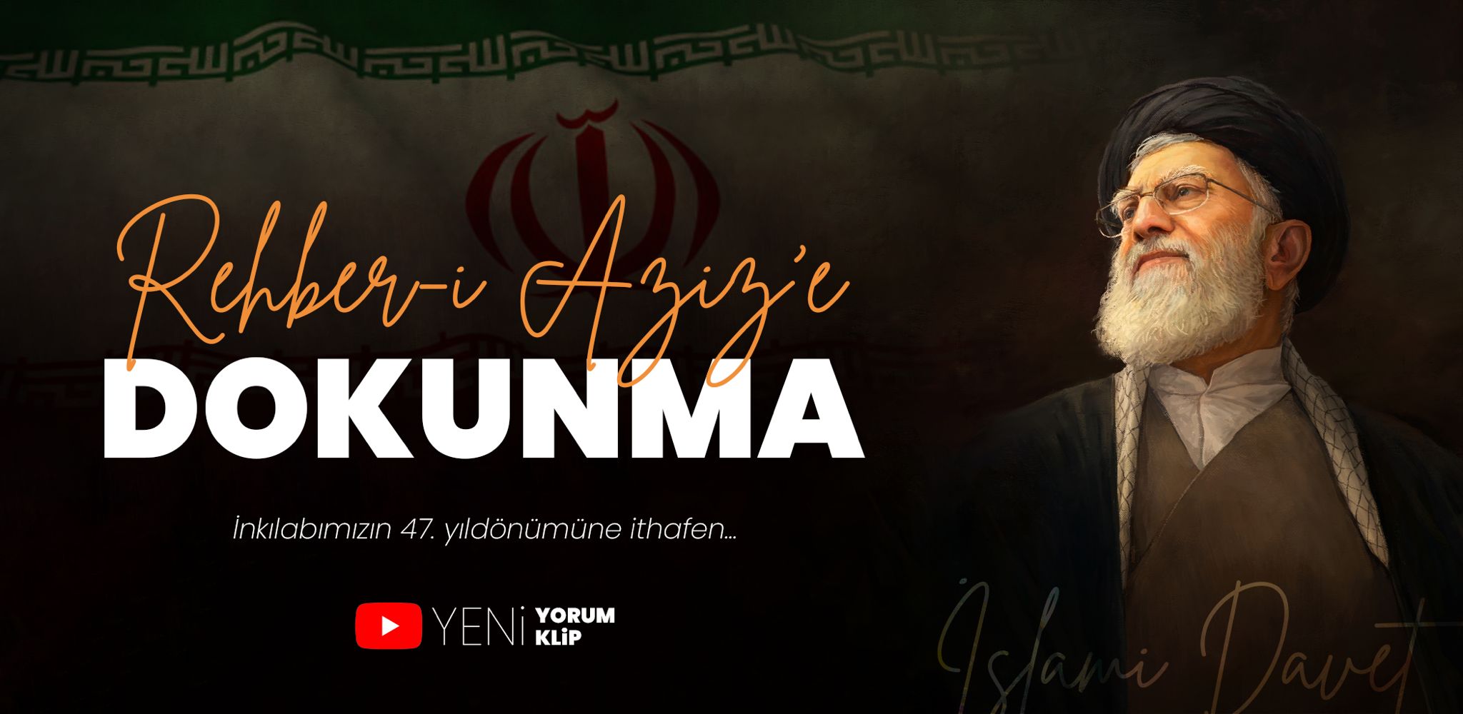 Rehber-i Azize Dokunma! 1