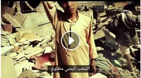 İmam Ali Hamaney Yemen milleti mazlumdur 47