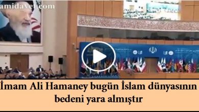 İmam Ali Hamaney bugün İslam dünyasının bedeni yara almıştır 41