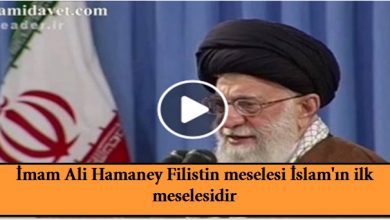 İmam Ali Hamaney Filistin meselesi İslam'ın ilk meselesidir 23