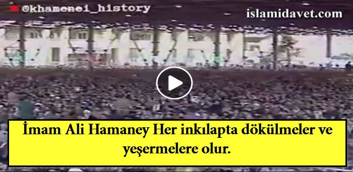 İmam Ali Hamaney Her inkılapta dökülmeler ve yeşermelere olur 30