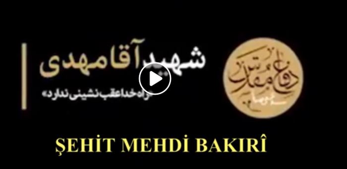 Şehit Mehdi BAKIRİ 27