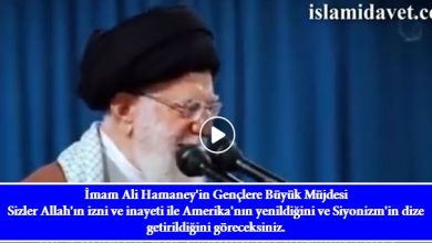 İmam Ali Hamaney'in Gençlere Büyük Müjdesi 11