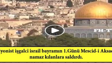 Siyonist işgalci israil bayramın 1.Günü Mescid-i Aksada namaz kılanlara saldırdı. 11-İslami Davet Multimedya Siyonist işgalci israil bayramın 1.Günü Mescid-i Aksada namaz kılanlara saldırdı. 11