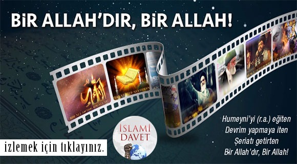 Bir Allah'dır Bir Allah 12