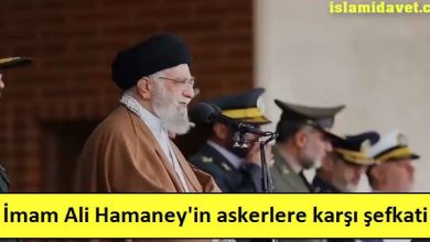İmam Ali Hamaney'in askerlere karşı şefkati 11-İslami Davet Multimedya İmam Ali Hamaney'in askerlere karşı şefkati 11