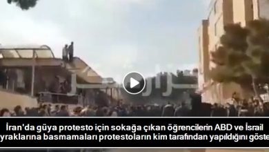 İran'da güya protesto için sokağa çıkan öğrencilerin ABD ve İsrail Bayraklarına basmamaları protestoların kim tarafından yapıldığını gösterdi 39