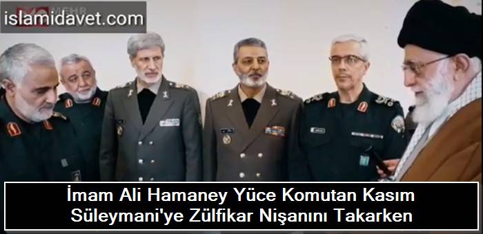 İmam Ali Hamaney Yüce Komutan Kasım Süleymani'ye Zülfikar Nişanını Takarken 26