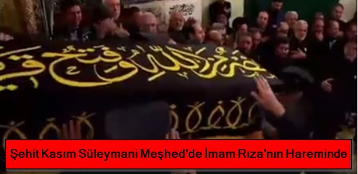Şehit Kasım Süleymani Meşhed'de İmam Rıza'nın Hareminde 56
