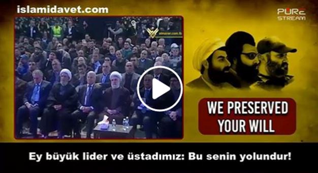 Hasan Nasrullah Direnişin öncü şehid komutanlarına ithafen: VASİYETİNİZİ KORUDUK..! 52
