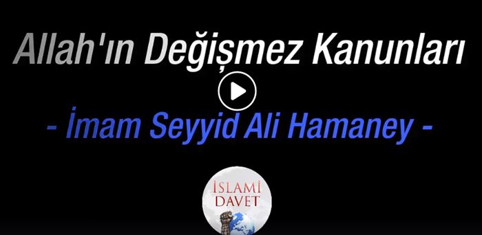Allah'ın değişmez kanunları 55