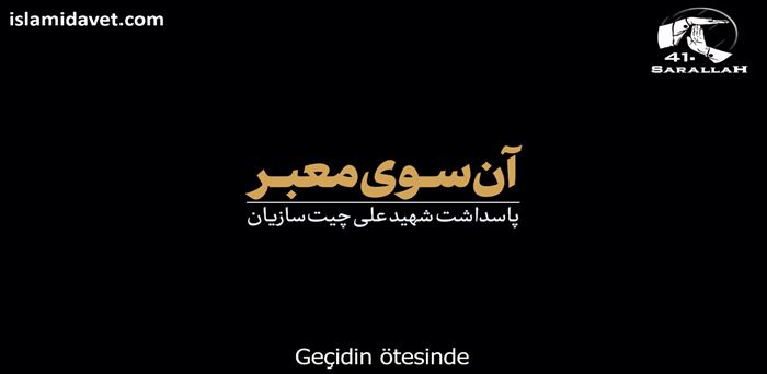 Bu işin sırrı aşktır! 17