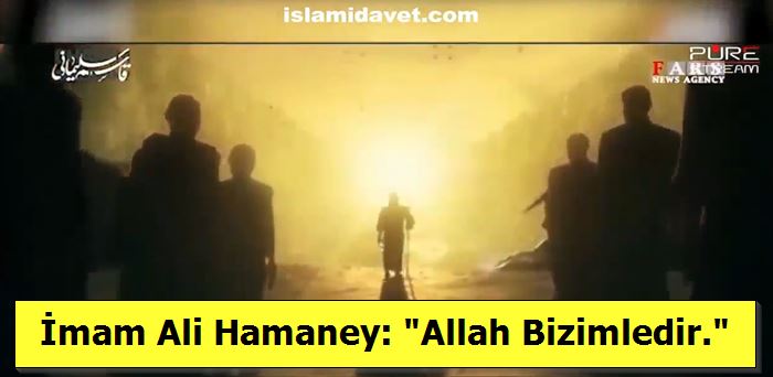 İmam Ali Hamaney: Allah Bizimledir. 27