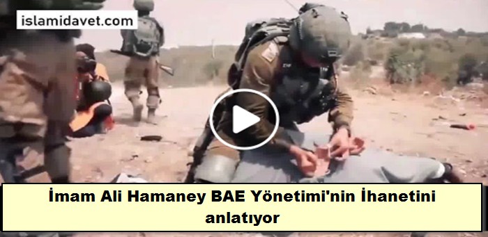 İmam Ali Hamaney BAE Yönetimi'nin İhanetini anlatıyor 29