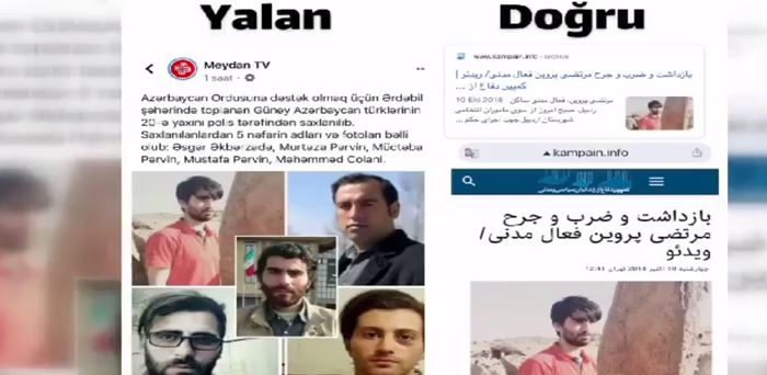İran İslam Cumhuriyeti'ne Azerbaycan konusunda atılan iftiralara karşı Azeri müslümanlar tarafından hazırlanan video 29