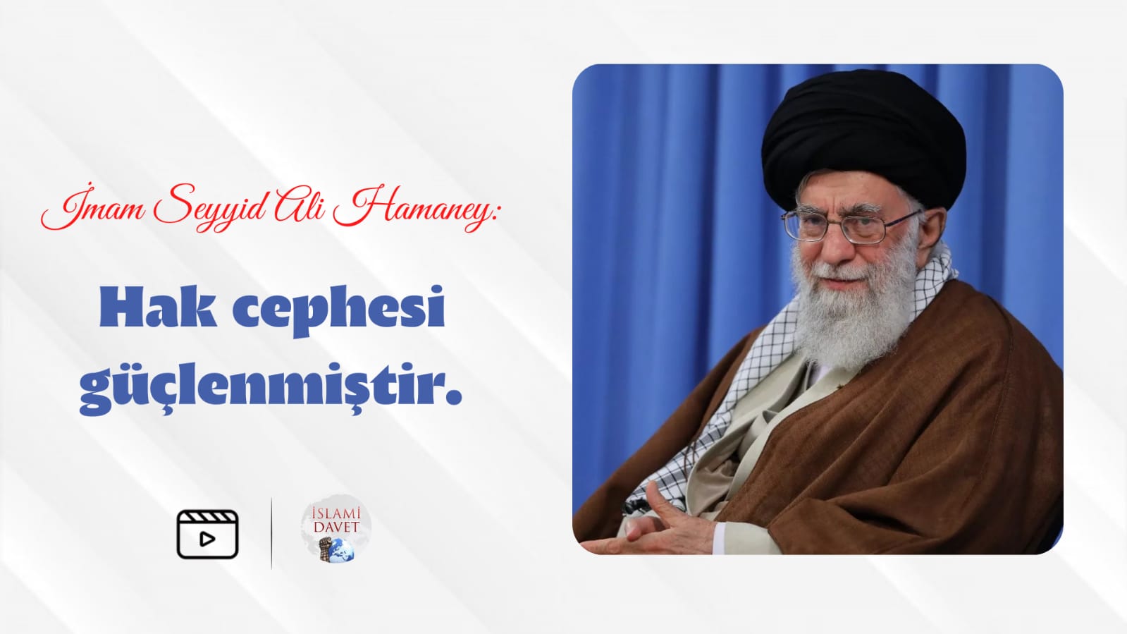 İmam Ali Hamaney: Hak cephesi güçlenmiştir. 40