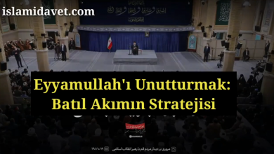 İmam Ali Hamaney: Eyyamullahı Unutturmak Batıl Akımın Stratejisidir 29