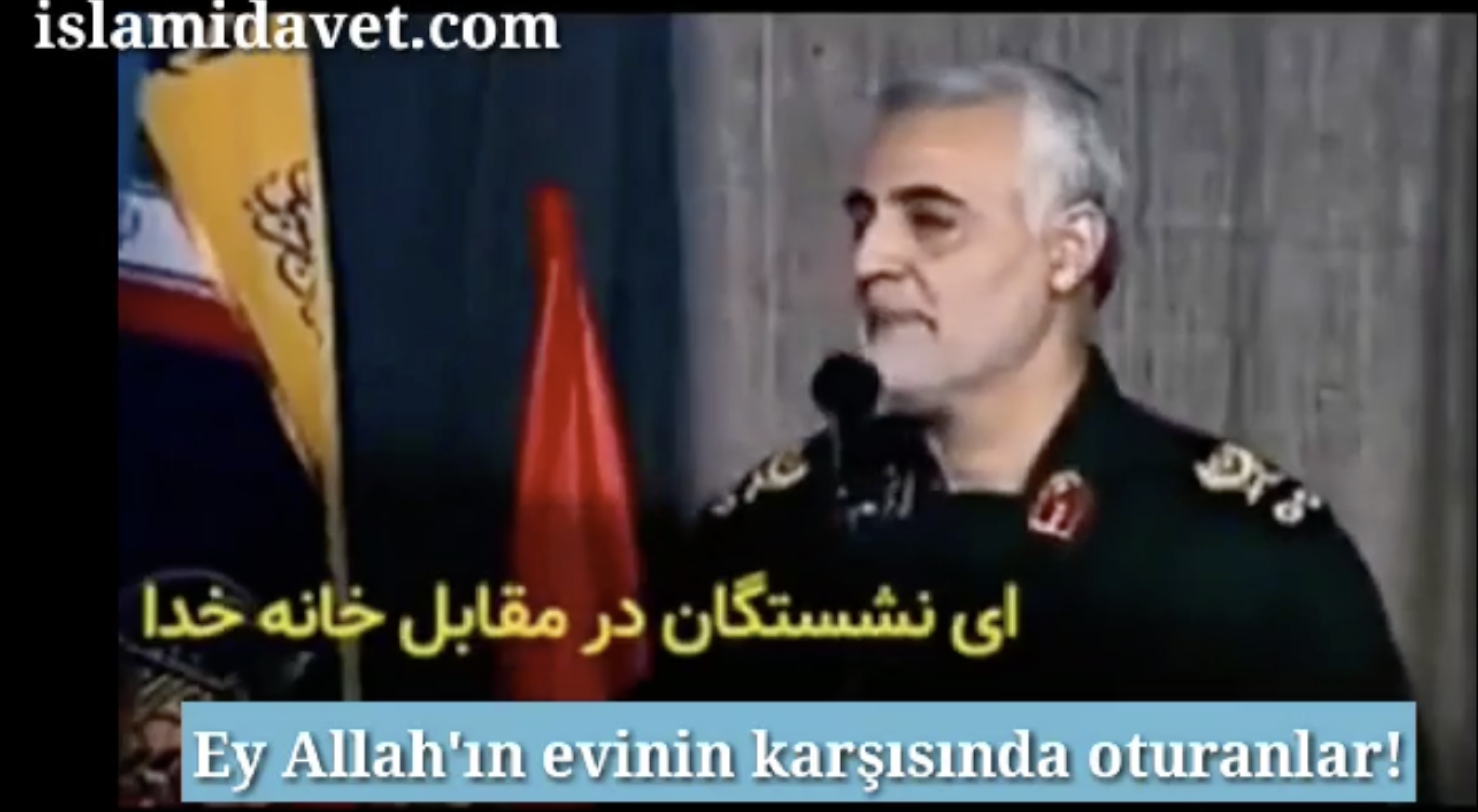 Ey Allah'ın Evinin Karşısında Oturanlar 15