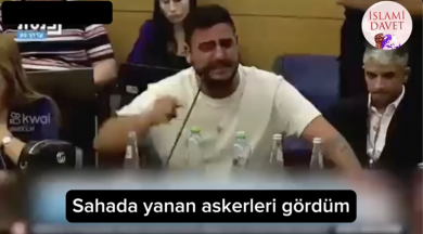 Savaş Travması Yaşayan Siyonist Askerler 11-İslami Davet Multimedya Savaş Travması Yaşayan Siyonist Askerler 11