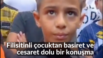 Filisitinli çocuktan basiret ve cesaret dolu bir konuşma 11-İslami Davet Multimedya Filisitinli çocuktan basiret ve cesaret dolu bir konuşma 11