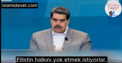 Video-Venezuela Devlet Başkanı Nicolas Maduro: Dünyaya seslendi. Haydi Gelin! Filistinlilere karşı yapılan bu siyonist soykırımı durduralım. 11-İslami Davet Multimedya Video-Venezuela Devlet Başkanı Nicolas Maduro: Dünyaya seslendi. Haydi Gelin! Filistinlilere karşı yapılan bu siyonist soykırımı durduralım. 11