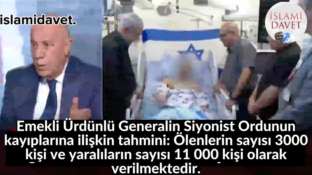 Emekli Ürdünlü Generalin Siyonist Ordunun kayıplarına ilişkin tahmini: Ölenlerin sayısı 3000 kişi ve yaralıların sayısı 11 000 kişi olarak verilmektedir. 42