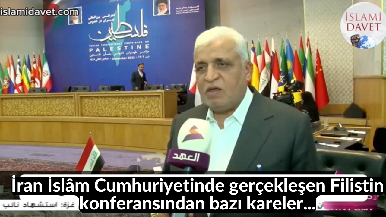 İran İslâm Cumhuriyetinde gerçekleşen Filistin konferansından bazı kareler... 22