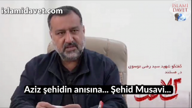 Aziz şehidin anısına...  Şehid Musavi... 3