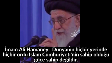 İmam Ali Hamaney: Dünyanın hiçbir yerinde hiçbir ordu İslam Cumhuriyeti'nin sahip olduğu güce sahip değildir. 35