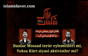 Bunlar Mossad terör eylemcileri mi, yoksa Kürt siyasi aktivistler mi? 11