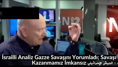 İsrailli Analiz Gazze Savaşını Yorumladı; Savaşı Kazanmamız İmkansız 11