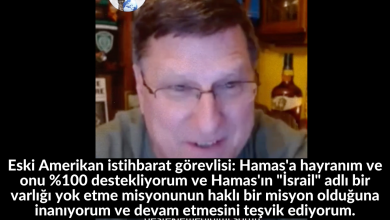 Eski Amerikan istihbarat görevlisi: Hamas'a hayranım ve onu %100 destekliyorum ve Hamas'ın "İsrail" adlı bir varlığı yok etme misyonunun haklı bir misyon olduğuna inanıyorum ve devam etmesini teşvik ediyorum. 11-İslami Davet Multimedya Eski Amerikan istihbarat görevlisi: Hamas'a hayranım ve onu %100 destekliyorum ve Hamas'ın "İsrail" adlı bir varlığı yok etme misyonunun haklı bir misyon olduğuna inanıyorum ve devam etmesini teşvik ediyorum. 11