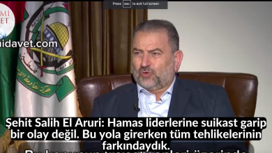 Şehit Salih El Aruri: Hamas liderlerine suikast garip bir olay değil Bu yola girerken tüm tehlikelerinin farkındaydık. 11-İslami Davet Multimedya Şehit Salih El Aruri: Hamas liderlerine suikast garip bir olay değil Bu yola girerken tüm tehlikelerinin farkındaydık. 11