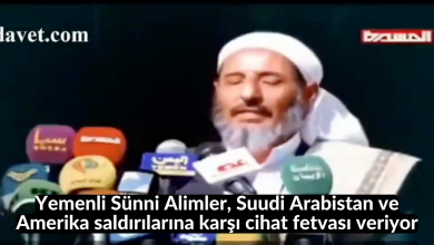 Yemenli Sünni Alimler, Suudi Arabistan ve Amerika saldırılarına karşı cihat fetvası veriyor 11