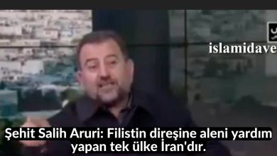 Şehit Salih Aruri: Filistin direşine aleni yardım yapan tek ülke İran'dır. 11
