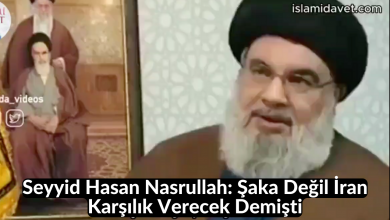 Seyyid Hasan Nasrullah: Şaka Değil İran Karşılık Verecek Demişti 26
