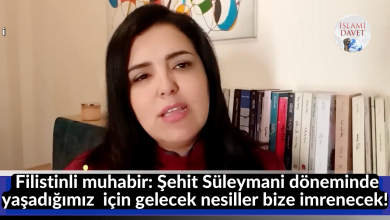  Filistinli muhabir: Şehit Süleymani döneminde yaşadığımız  için gelecek nesiller bize imrenecek! 11