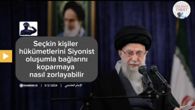Dünya Müslümanlarının ve Mustazaflarının İmamı, İmam Seyyid Ali Hamaney; Son konuşmasında Filistin'e değinerek dünya halklarını Siyonizme karşı hükümetlerini harekete geçirmeye çağırdı. 21